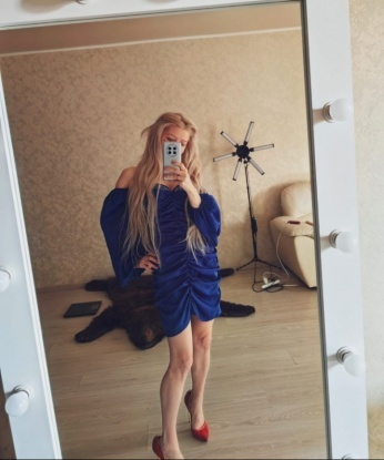 Наталия