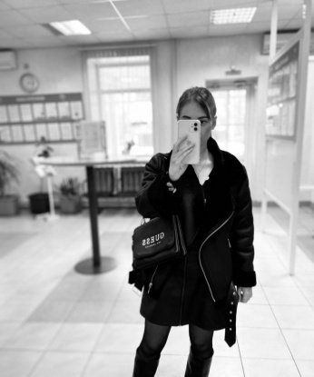 Ирина